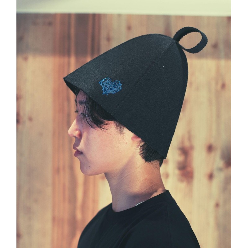 Primal Blue Sauna Hat, Sauna Hat, Sauna Hat, Sauna Love,
