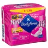 Body Form Ultra Normal Non Wings Sanitary Towels Pack of 12)