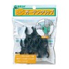 Sekisui Resin Sekisui New Garden Clip 5P for 0.6 x