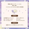 VECUA Honey Wonder Honey Soft Hand Cream, Twilight Ginthia Osmanthus