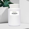 Nature Republic Aloe Vera Gel Soothing Gel 250g / 알로에 베라 겔 알로에겔 수딩 젤 250g