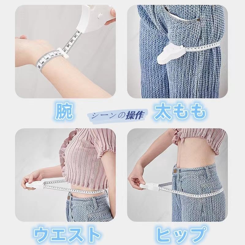 JiangMuXin Measuring Tape Measure One Touch Measuring Tool Round Tape