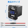 Iwamatu Toyota A Type Dedicated Daihatsu Car Voltmeter Included Rapid