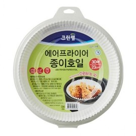 Klean Air Fryer Paper Liner (Large, 30 Count)