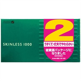 スキンレス 1000 12個入 2パック