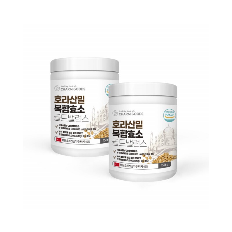 Charm goods Khorasan Wheat Enzyme Khorasan Wheat Powder Ancient Wheat