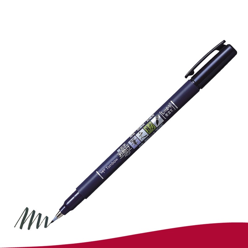 Tombow WS-BHS-2P Fudenosuke Hard and Soft Tip Brush Pen -
