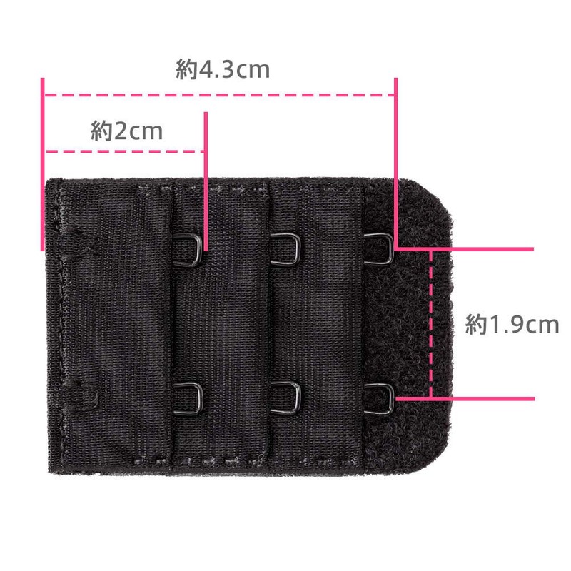 Emefeel Bra Extension Hooks, Size Adjustment, Extension Hooks, 2 Rows