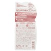 Mentame Sunbears Strong Super Plus N 1.1 oz (30 g)