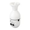 Dual Lens Camera 110 to 250V Sound and Light Alert