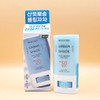 Deweytree Dewytree Urban Shade Cool Calming Sun Stick 20g 3pcs