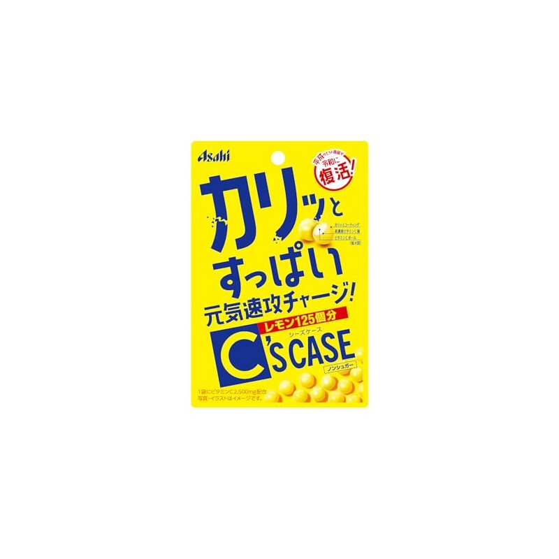 Asahi Group Foods C'S Case Seeds Case, 0.8 oz (22
