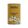 Suma Cannellini Beans (400G)
