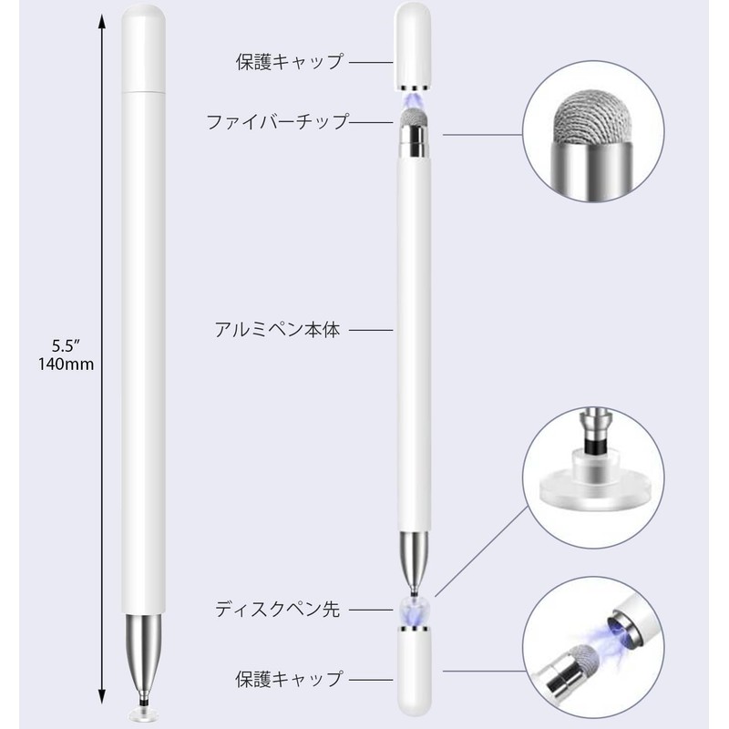 Stylus Pen Touch Pen Smartphone Phone Pad Stylus Pen for