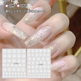 Sucodver Nail Stickers Snowflake Silver Nail Stickers Winter Snow Snowflake Gold White Nail Sticker Sticker Nail Stickers Set of 8