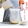 Filter Net, Mesh Filter Net, Filter Net, Open Eyes: 80/100/120/200/300