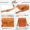 Creator Shoulder Bag, Genuine Leather, Men's Bag, Vertical Type, Cross-Body