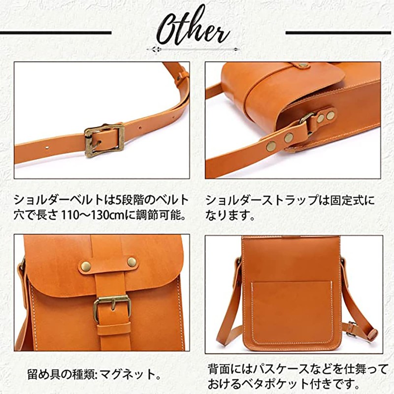 Creator Shoulder Bag, Genuine Leather, Men's Bag, Vertical Type, Cross-Body