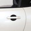SUBARU BRZ/Toyota 86 2012-2022 Car Door Handle Protector Door Bowl