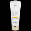 Isa Knox UV Sun Pro 365 Daily Sun Cream 70ml single box x waterproof / 이자녹스 UV 선 프로 365 데일리 선크림 70ml 단상자x 워터프루프