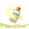 마이페리 바이오테크 글루타치온 앰플 50ml 보습 미백 피부활력 MyFerry Biotech