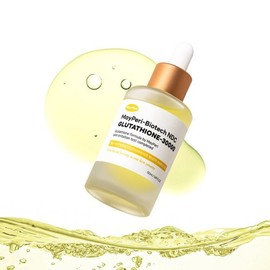 마이페리 바이오테크 글루타치온 앰플 50ml 보습 미백 피부활력 MyFerry Biotech Glutathione Ampoule 50ml Moisturizing Whitening Skin Vitality