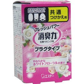 ESTE Deodorizing Power, Plug Type, Soft White Floral Scent, 0.7 fl oz (20 ml) x 5 Set