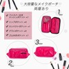Rajjo Makeup Pouch, Double Layer, Pockets, Functional, Double Zipper, Makeup