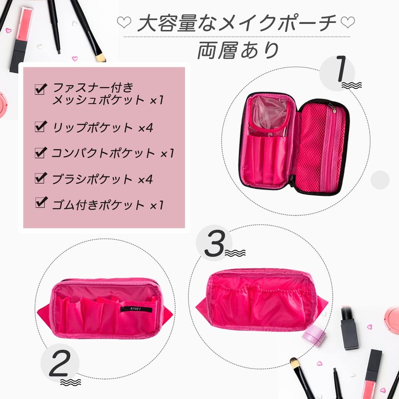 Rajjo Makeup Pouch, Double Layer, Pockets, Functional, Double Zipper, Makeup