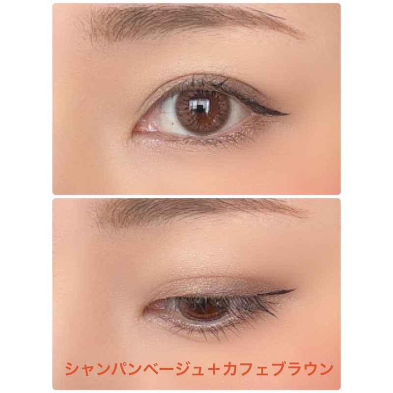 EPORASHE Silky Shadow (Champagne Beige/Pearl Feeling), Safe for Teardrop Bags,