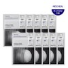 Mediheal Spicule Pore Elasticity System 2 10 Sheets / 메디힐 스피큘 모공 탄력 시스템 2 10매