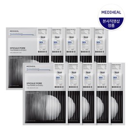 Mediheal Spicule Pore Elasticity System 2 10 Sheets / 메디힐 스피큘 모공 탄력 시스템 2 10매