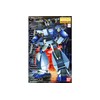 Bandai Hobby RX-78 NT-1 Gundam Master Grade Action Figure