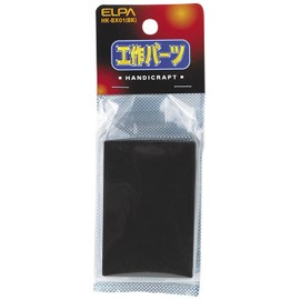 Elpa HK-BX01(BK) Construction Box, Storage Case, Tools, Body Size (H x W x D): 1.2 x 2.0 x 3.0 inches (30 x 50 x 75 mm) (Approx.) Black