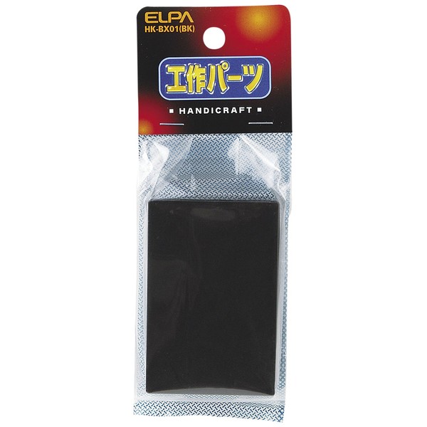 Elpa HK-BX01(BK) Construction Box, Storage Case, Tools, Body Size (H x W x D): 1.2 x 2.0 x 3.0 inches (30 x 50 x 75 mm) (Approx.) Black