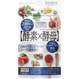 メタボリック イースト×エンザイムダイエット 60粒(６個購入価額)