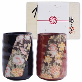 Birthday Present, Kaga Yuzen, Pair of Tea Cups, Couple Tea Cups, Wooden Box, Gift Wrapped