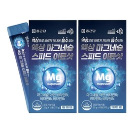 Chong Kun Dang Liquid Magnesium Speed ​​Immune Shot 15 packets / 종근당 액상 마그네슘 스피드 이뮨샷 15포 X 2개 글루콘산마그네슘 비타민B군 레몬맛