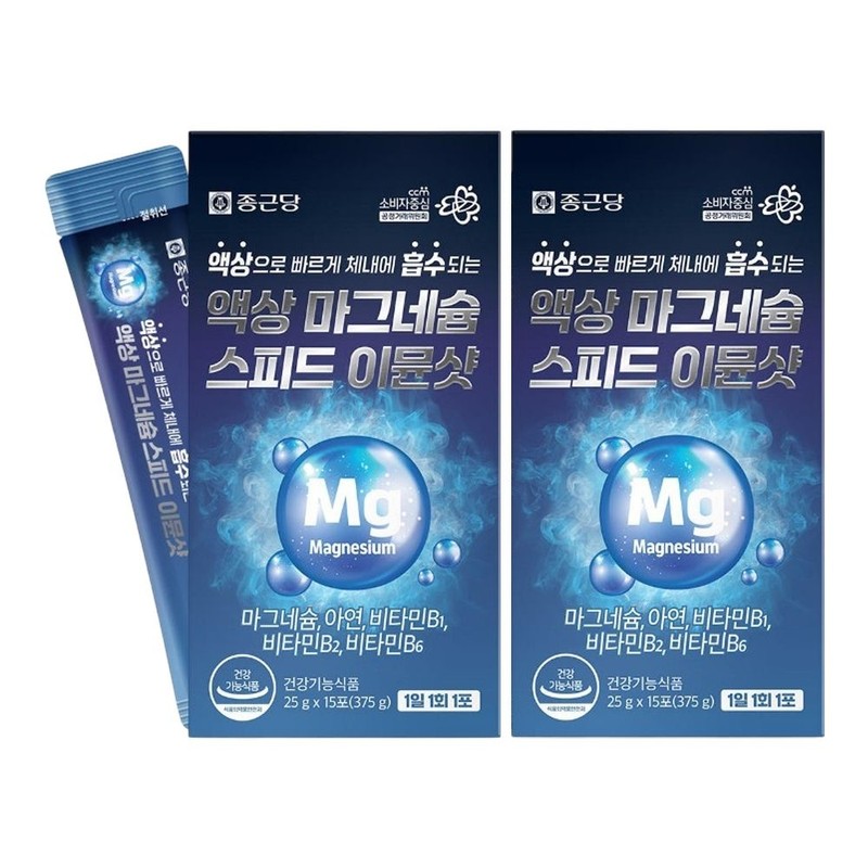 Chong Kun Dang Liquid Magnesium Speed ​​Immune Shot 15 packets