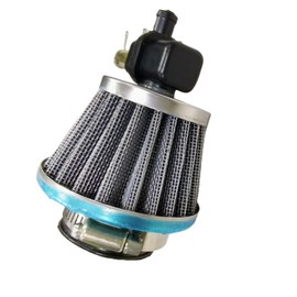 KDSG 35mm ID Air Filter for 50cc-125cc PZ19 and PZ20 Carb - Kandi 110 Go-Kart, Coleman AT125-B ATV