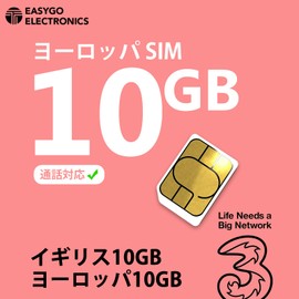 Three Europe France sim Communication Data Prepaid SIM 10GB 3000 Minutes Toll Free 30 Days Available in 71 Countries Including