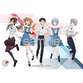 1000 Piece Jigsaw Puzzle Evangelion 5 People in Uniform (TOKYO-01 10th Anniversary) (50x75cm)