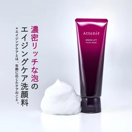 Attenir Dress Lift Facial Wash (4.2 oz (120 g), Approx. 2 Month Supply), Foaming Face Wash Foam (Penetrating / Firm), Aging Care, For Both Morning and Night