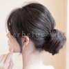 Herbeluemily Bun Wig, Extension, Partial Wig, Point Wig, Hair Extension,