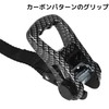GANGWAY JAPAN Tie Down Belt, Lashing Belt, Black, Carbon Style,
