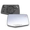 Passenger Right Side Mirror Glass - Compatible with GMC Sierra