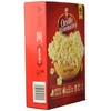 Orville Redenbacher's Buttery Flavor Popcorn, 492g/17.4oz Box, (6ct x 82g)