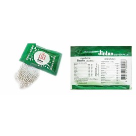 jintan silver pills 12  Sachets x Jintan Silver Pills Refreshing Breath & Relief Sore Throat