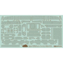 Tamiya Dickie 300012661 Plastic Model Kit 1:48 Zimmerit Decorative Tank IV AUSF H