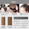 Herbal Leaf Organic Hair Oil, Non-Rinsing Outbath Treatment, Fresh Tea